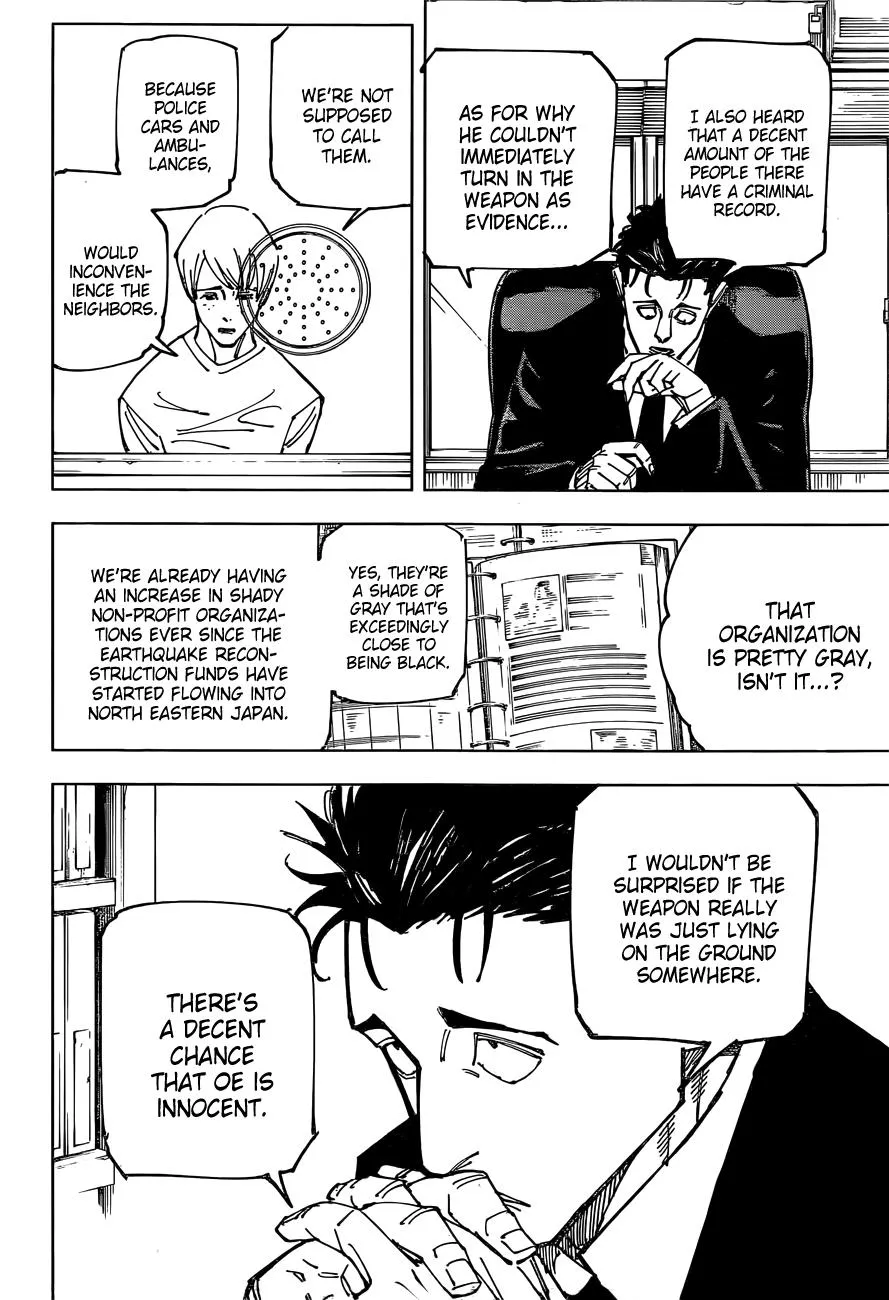 Chapter 159 (6)