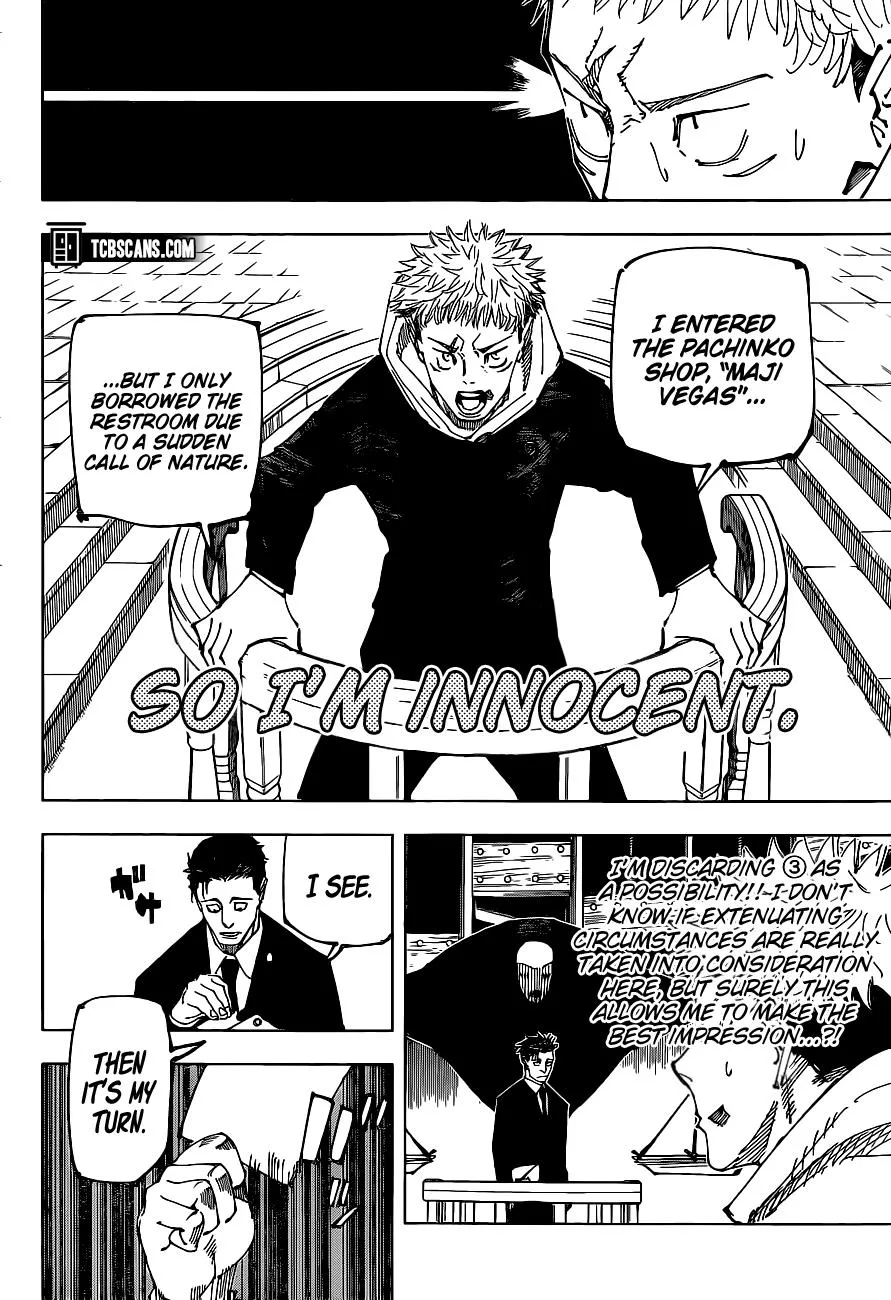 Chapter 164 (11)