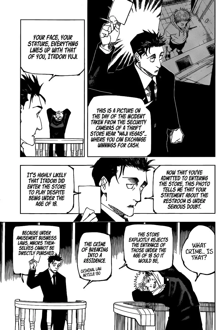 Chapter 164 (12)