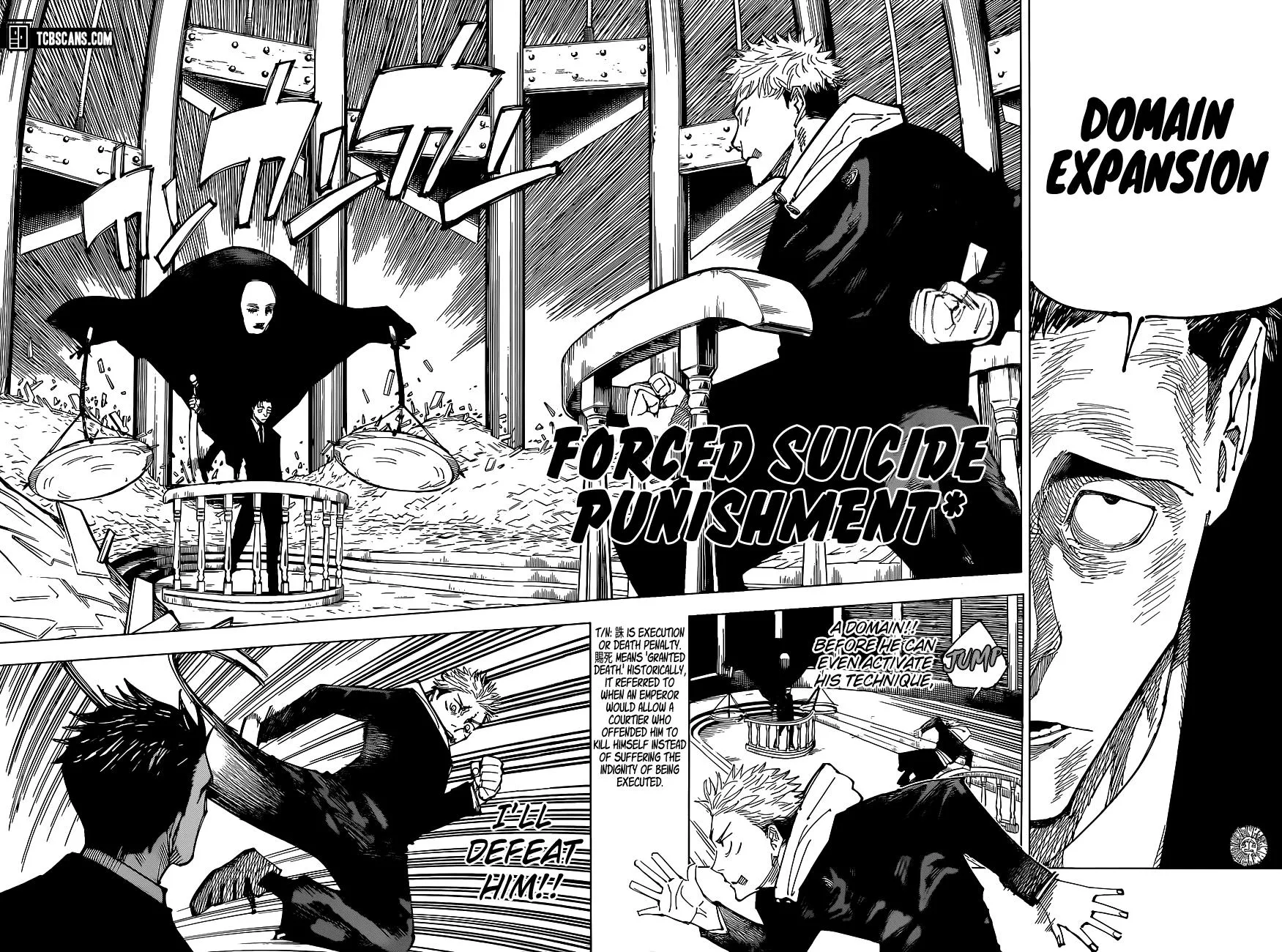 Chapter 164 (2)
