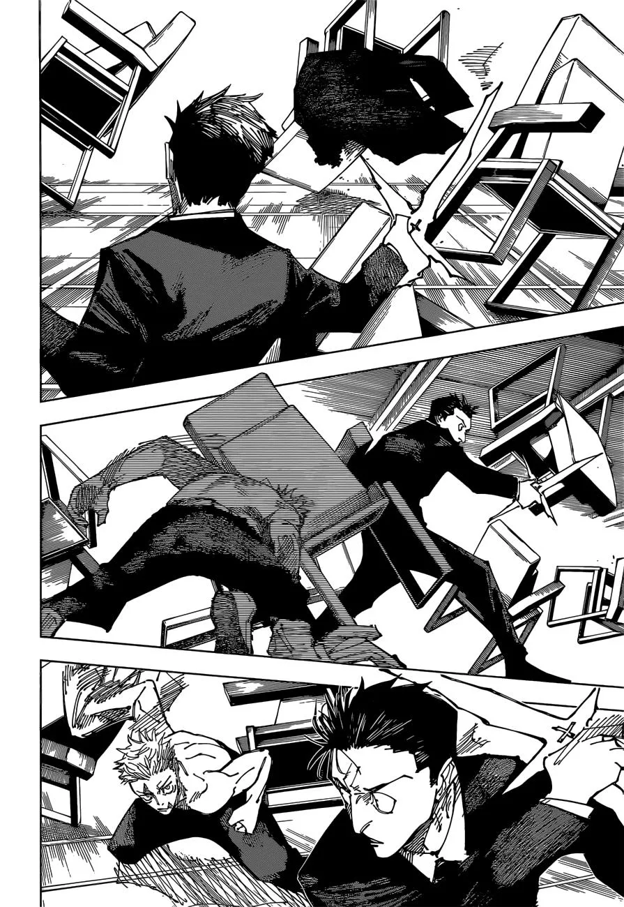 Chapter 166 (8)