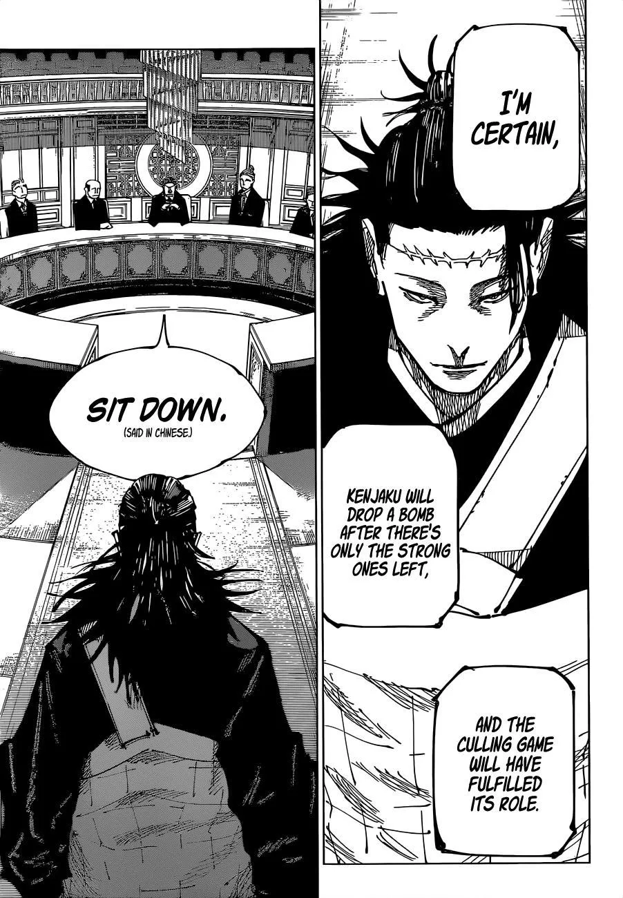 Chapter 167 (10)
