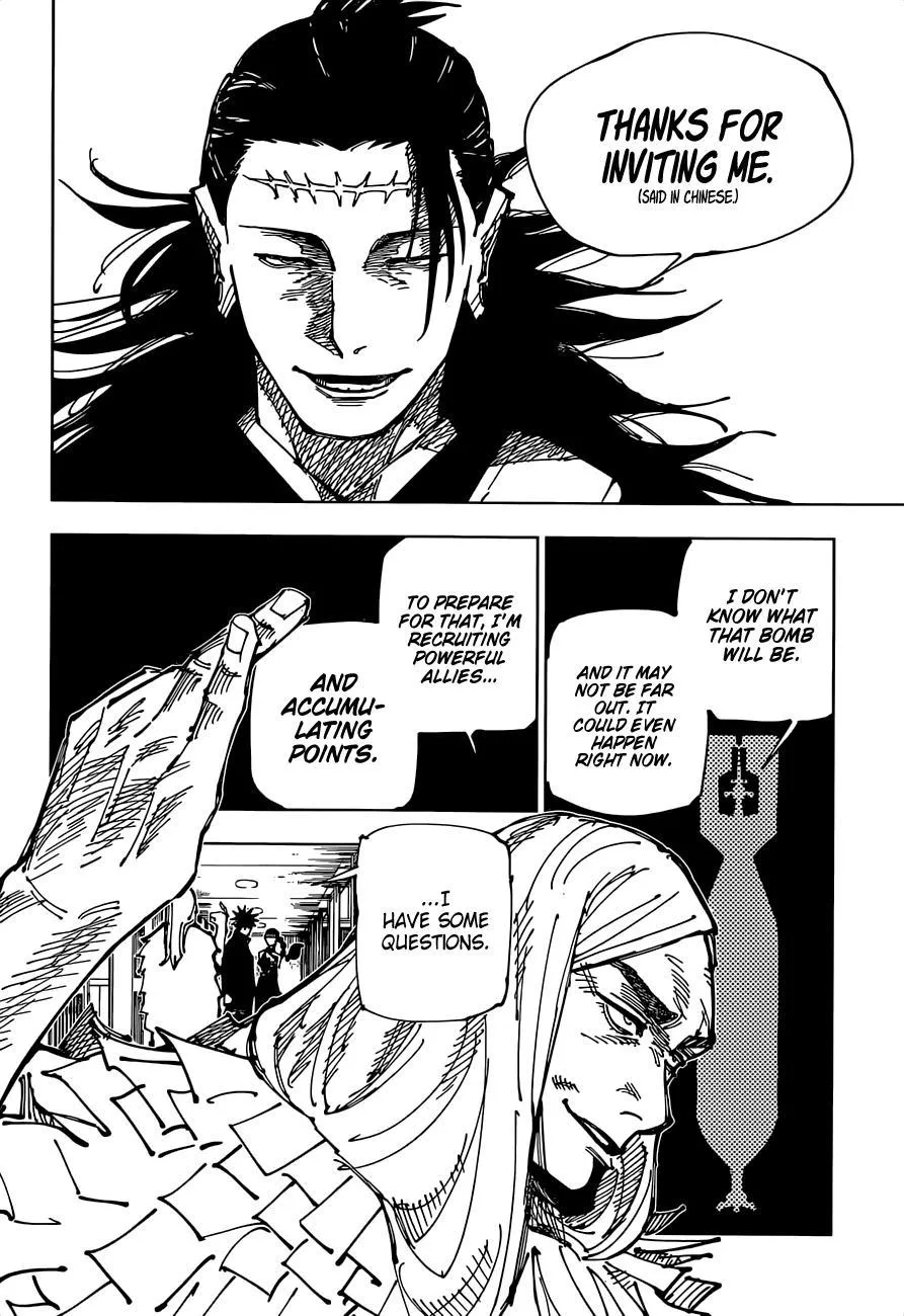 Chapter 167 (11)