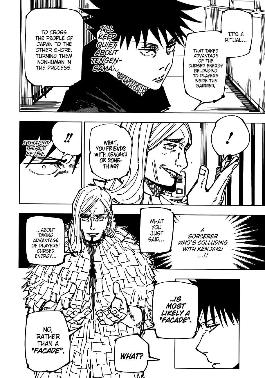 Chapter 167 (7)