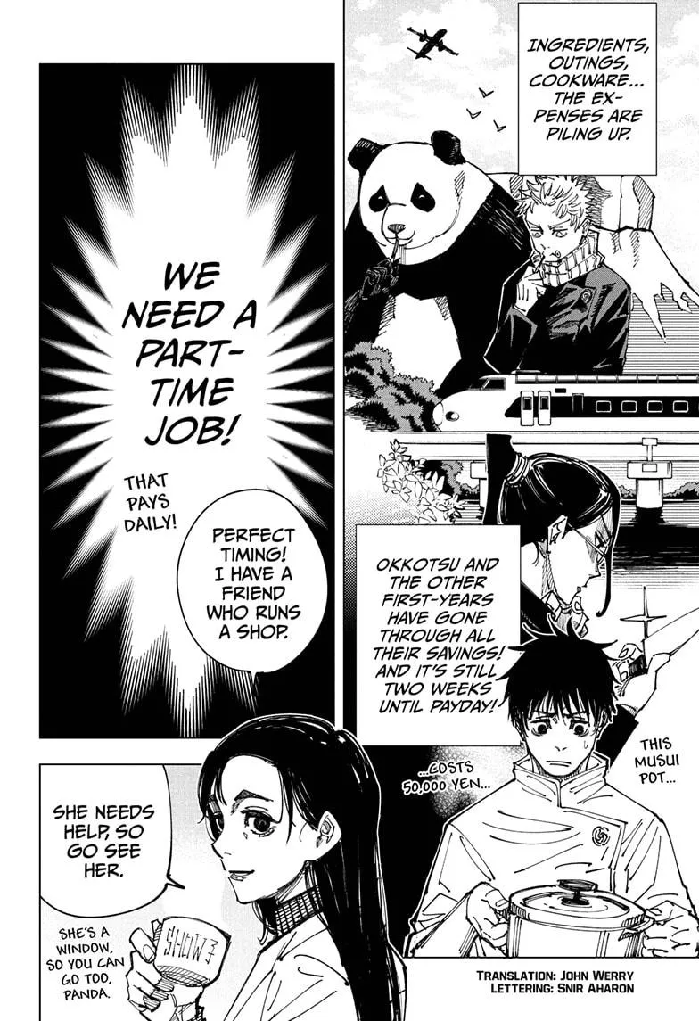 Chapter 168.5 (2)