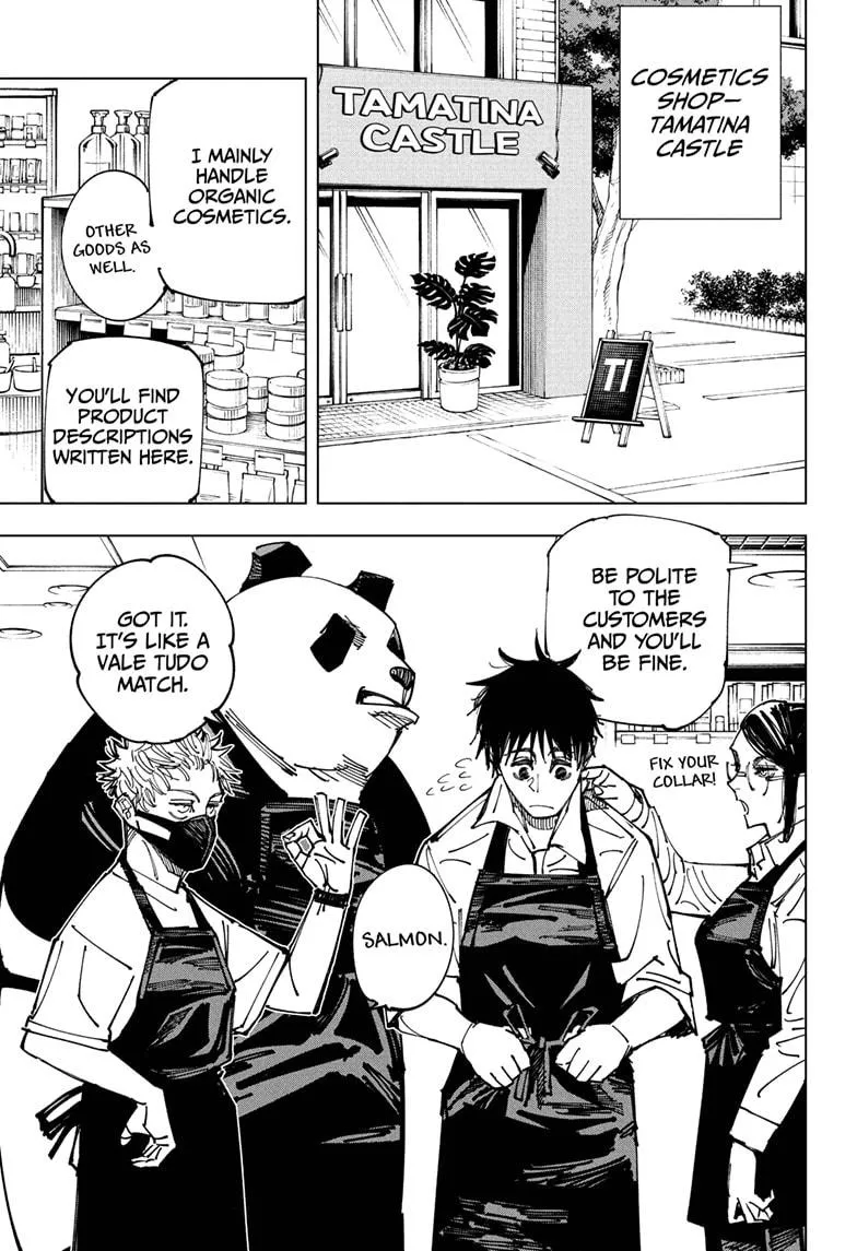 Chapter 168.5 (3)
