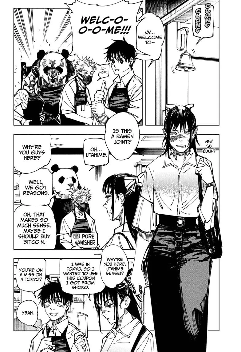 Chapter 168.5 (4)