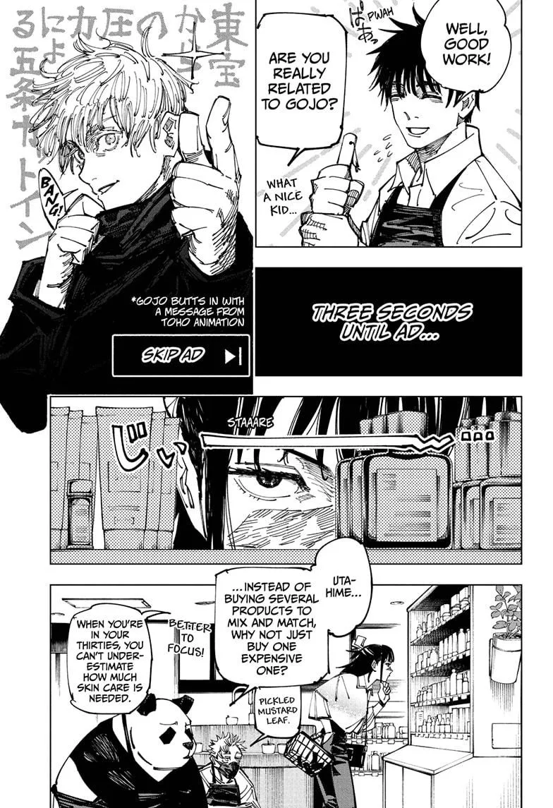 Chapter 168.5 (5)