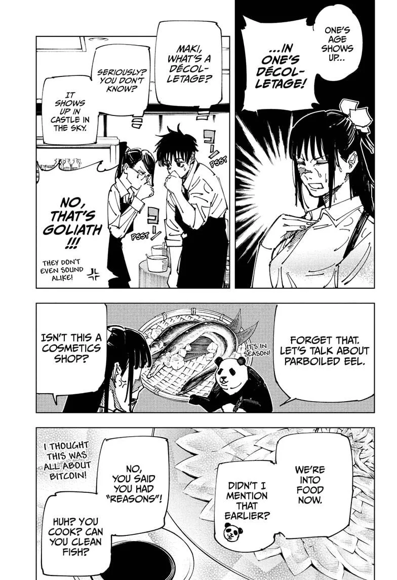 Chapter 168.5 (7)