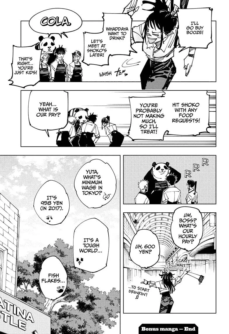 Chapter 168.5 (9)