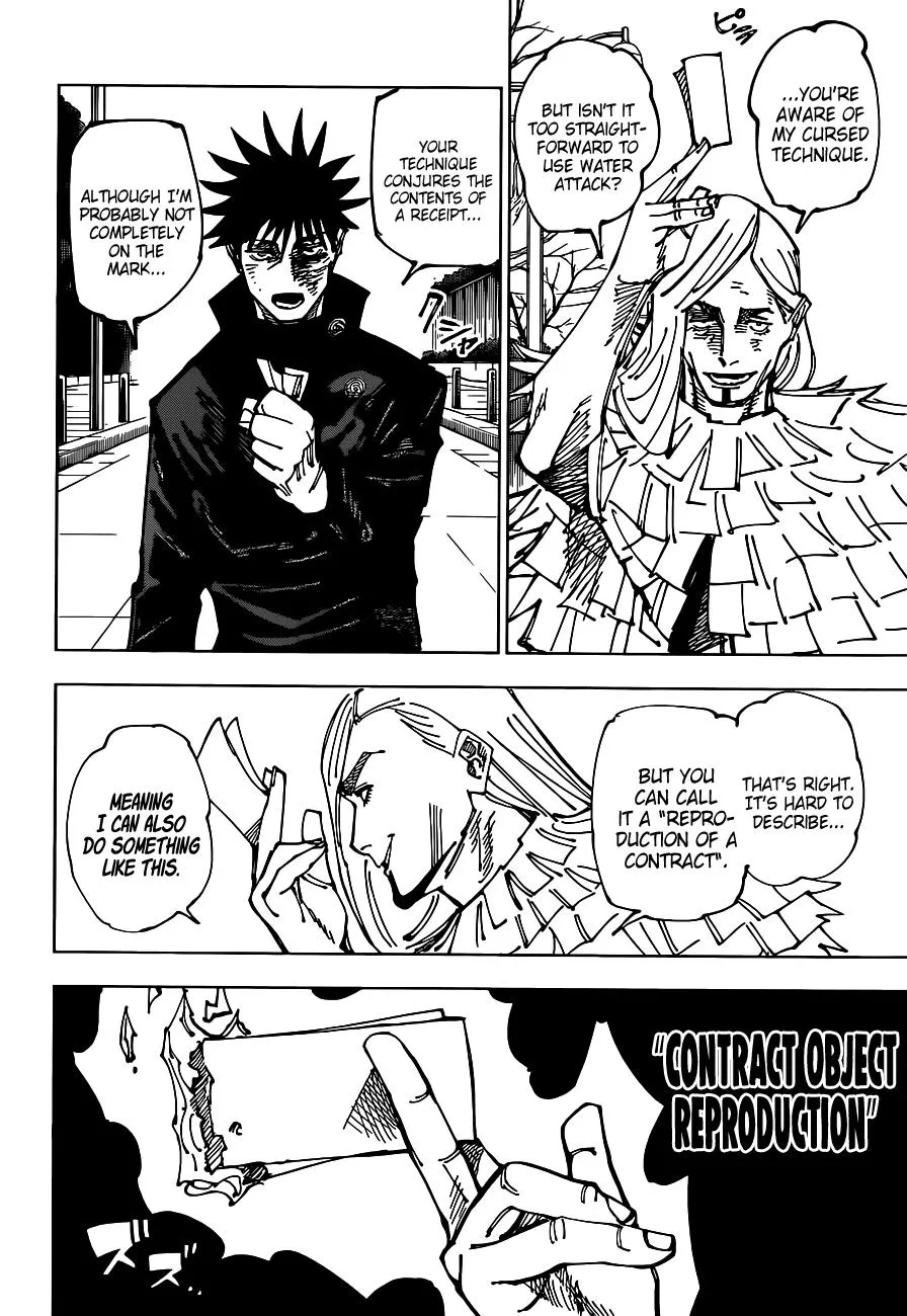 Chapter 170 (7)