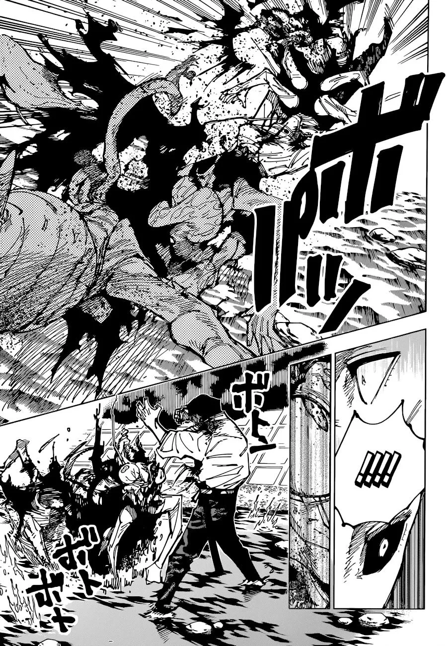Chapter 175 (17)
