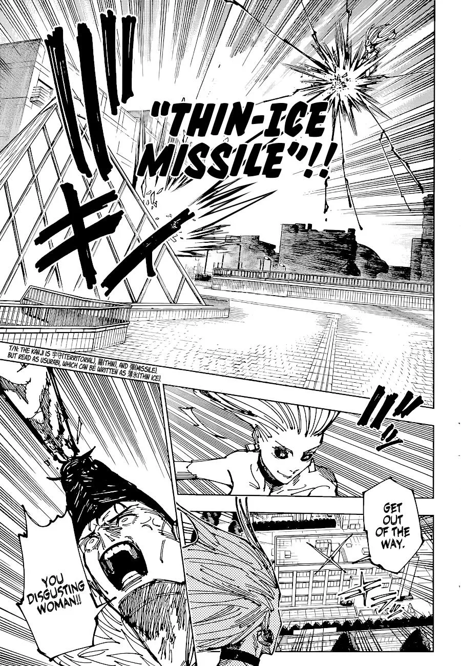Chapter 177 (12)
