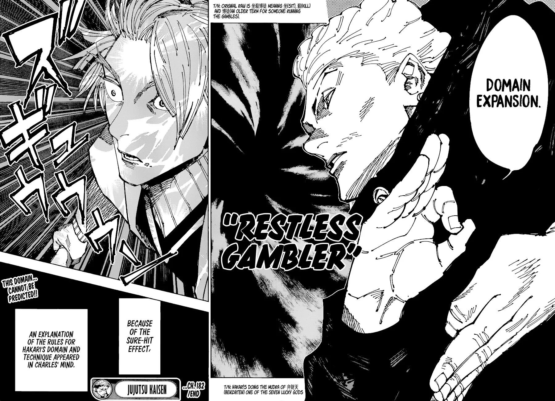 Chapter 182 (18)