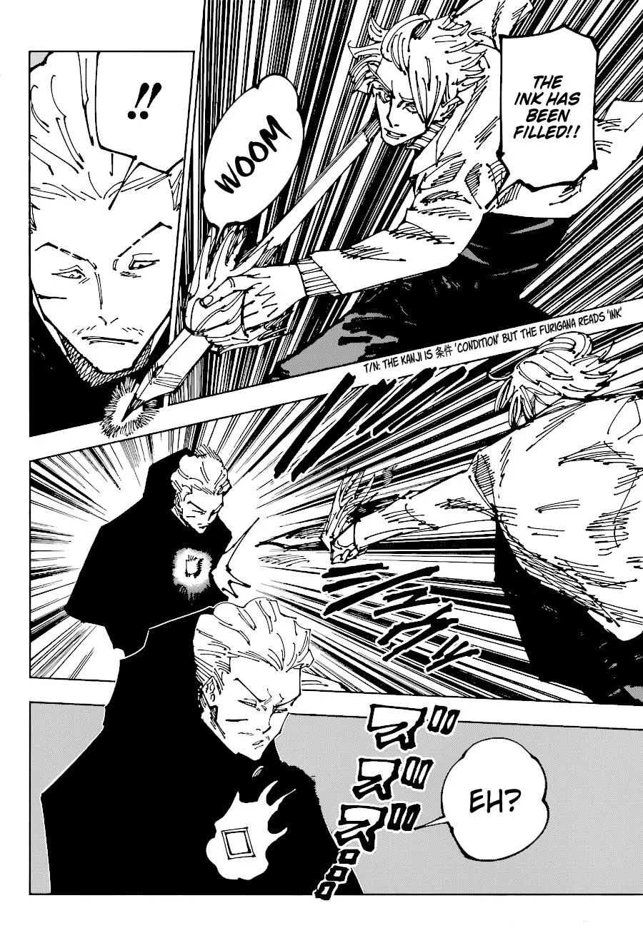 Chapter 182 (6)