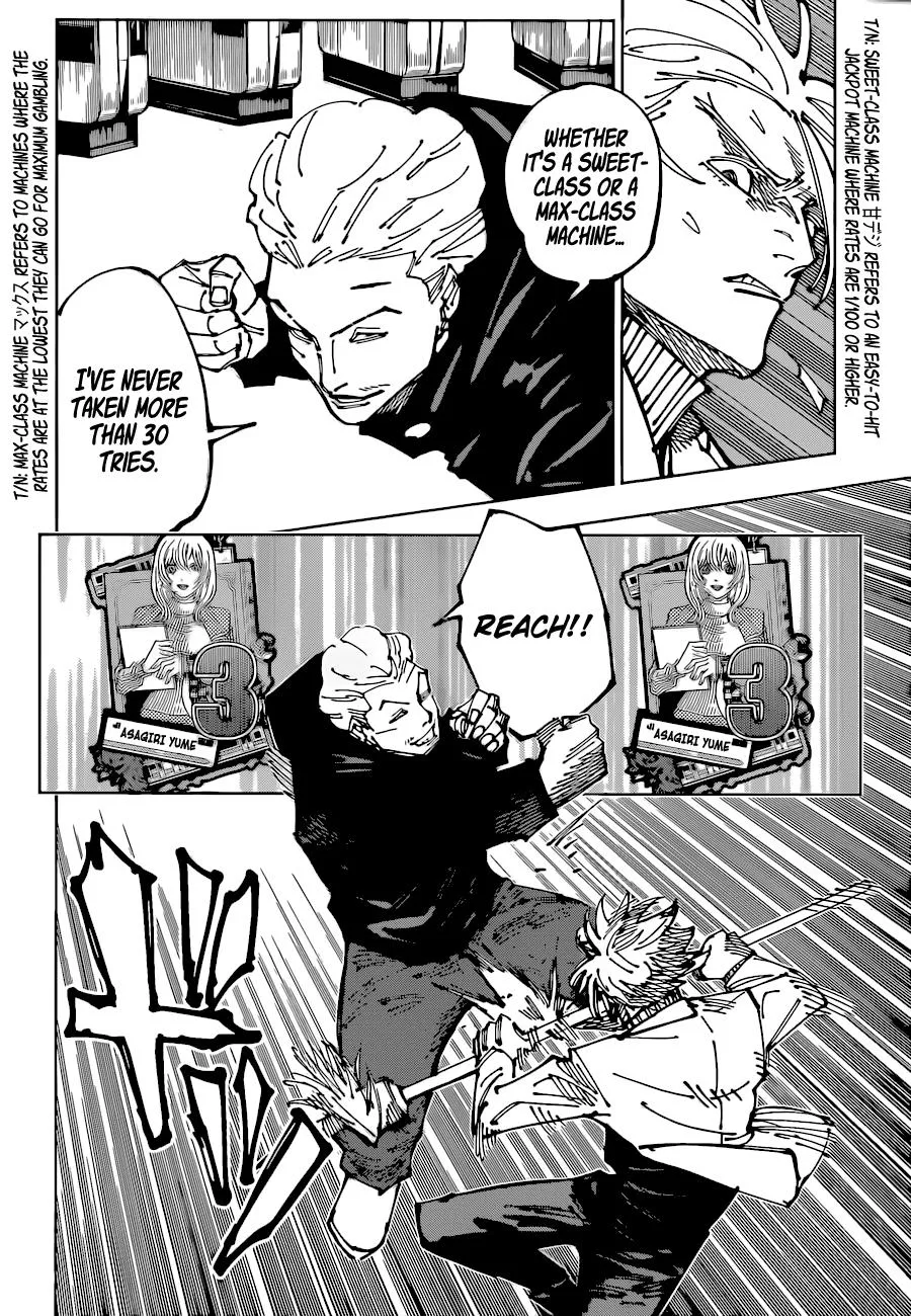 Chapter 183 (11)