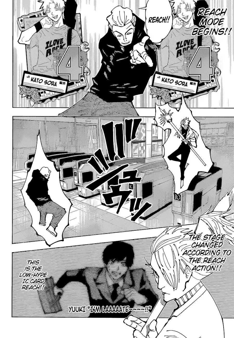 Chapter 183 (5)