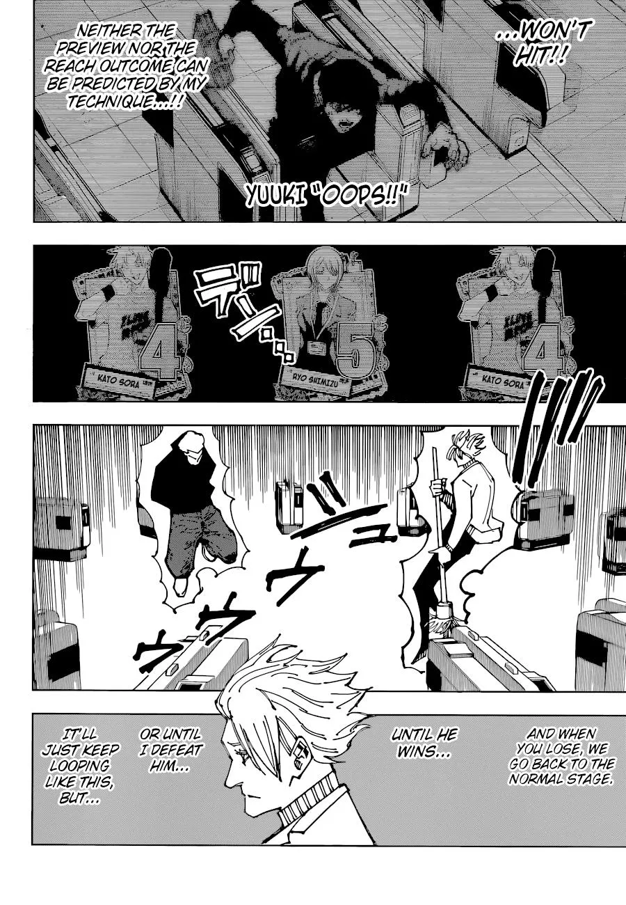 Chapter 183 (7)