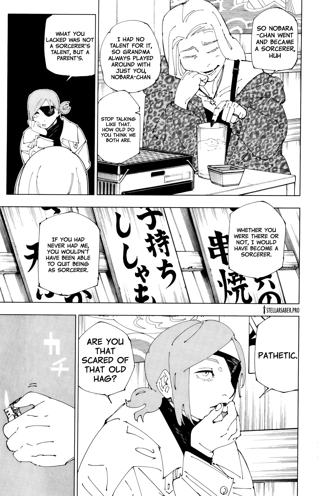 Chapter 272 (12)