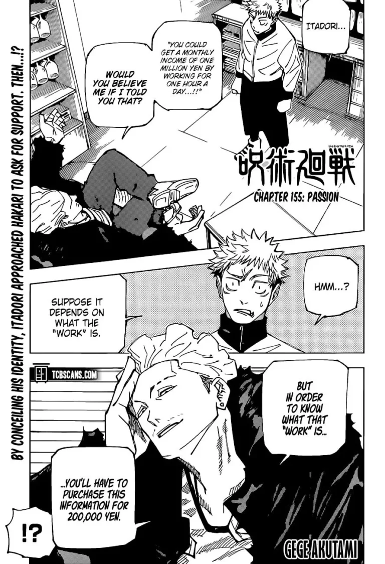 Jujutsu Kaisen Manga Chapter 155