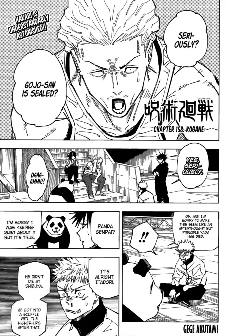 Jujutsu Kaisen Manga Chapter 158