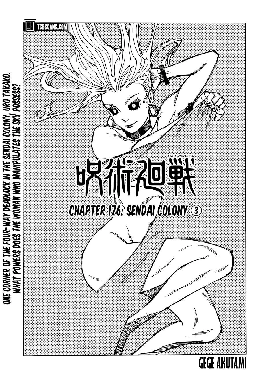 Jujutsu Kaisen Manga Chapter 176