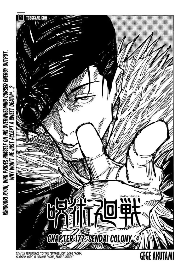 Jujutsu Kaisen Manga Chapter 177