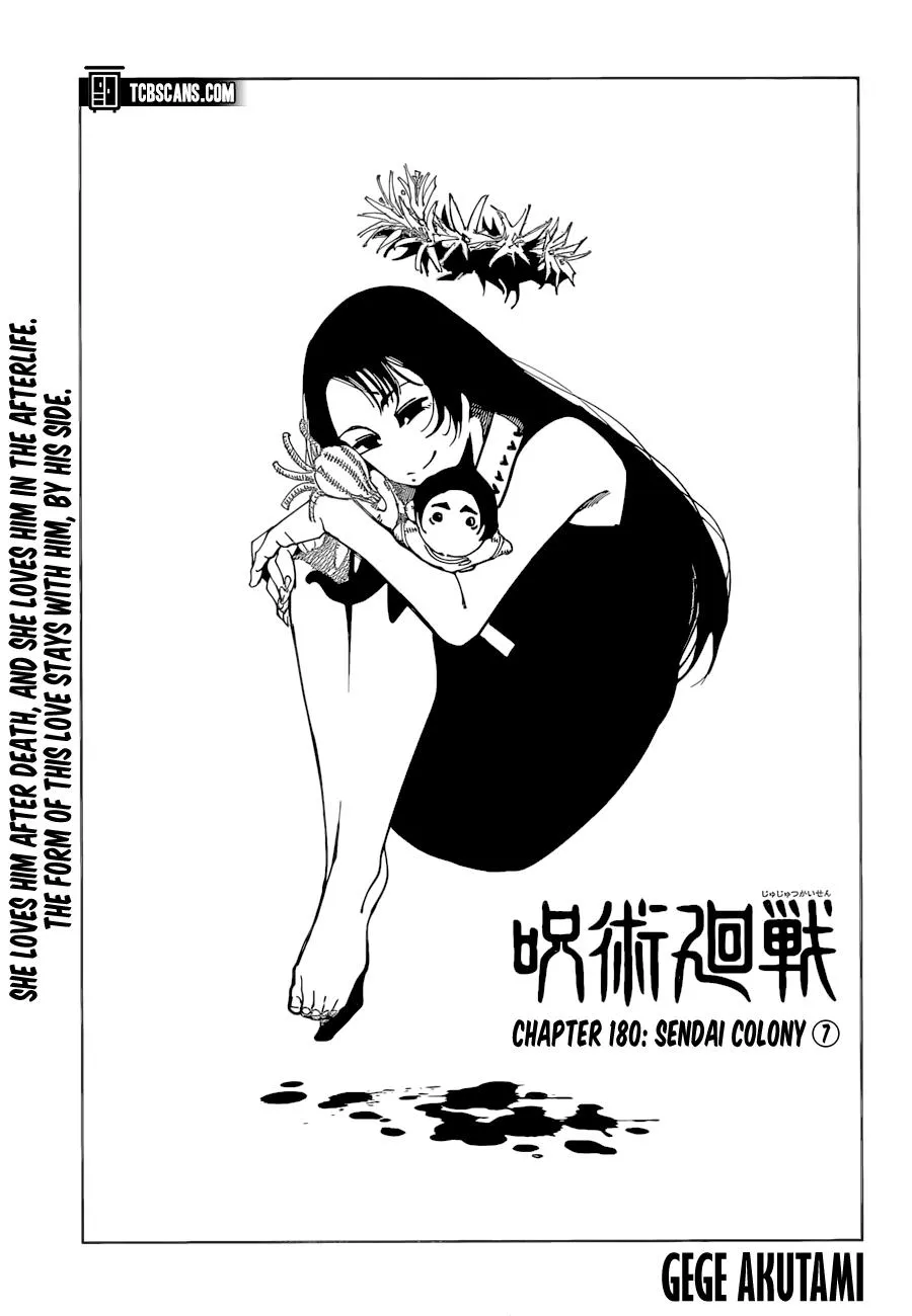 Jujutsu Kaisen Manga Chapter 180