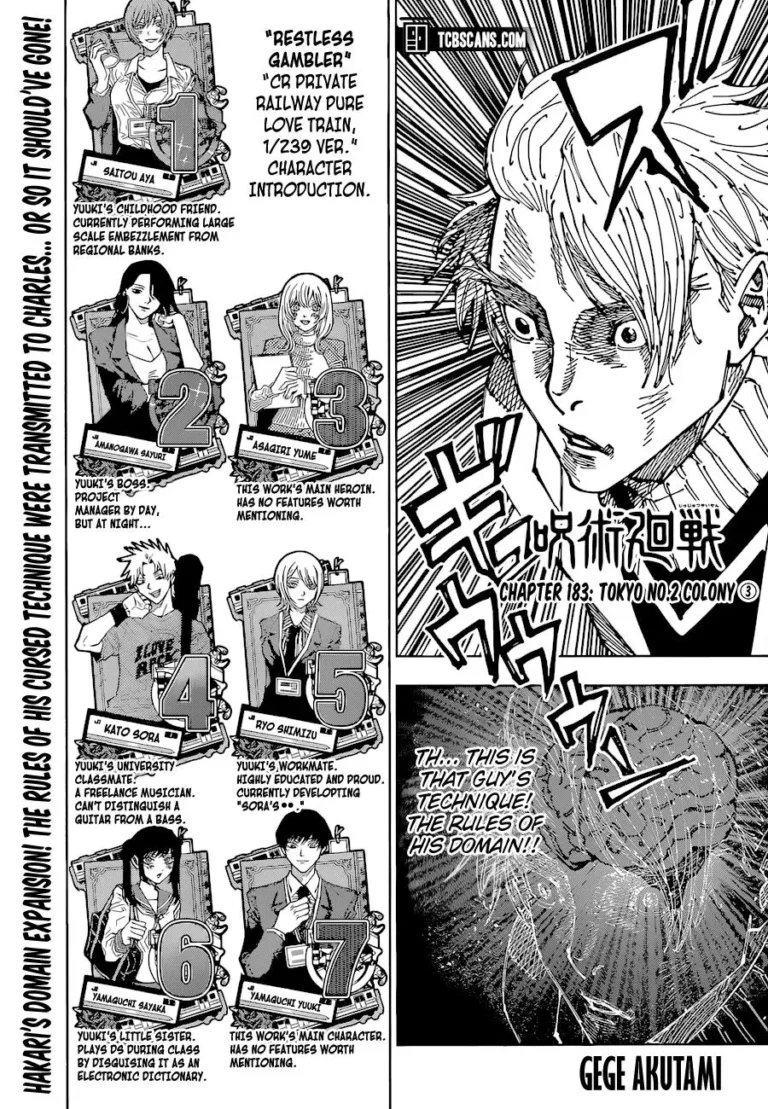 Jujutsu Kaisen Manga Chapter 183