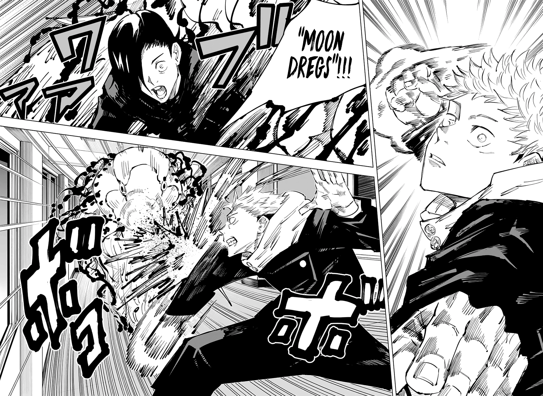 Chapter 26 (4)