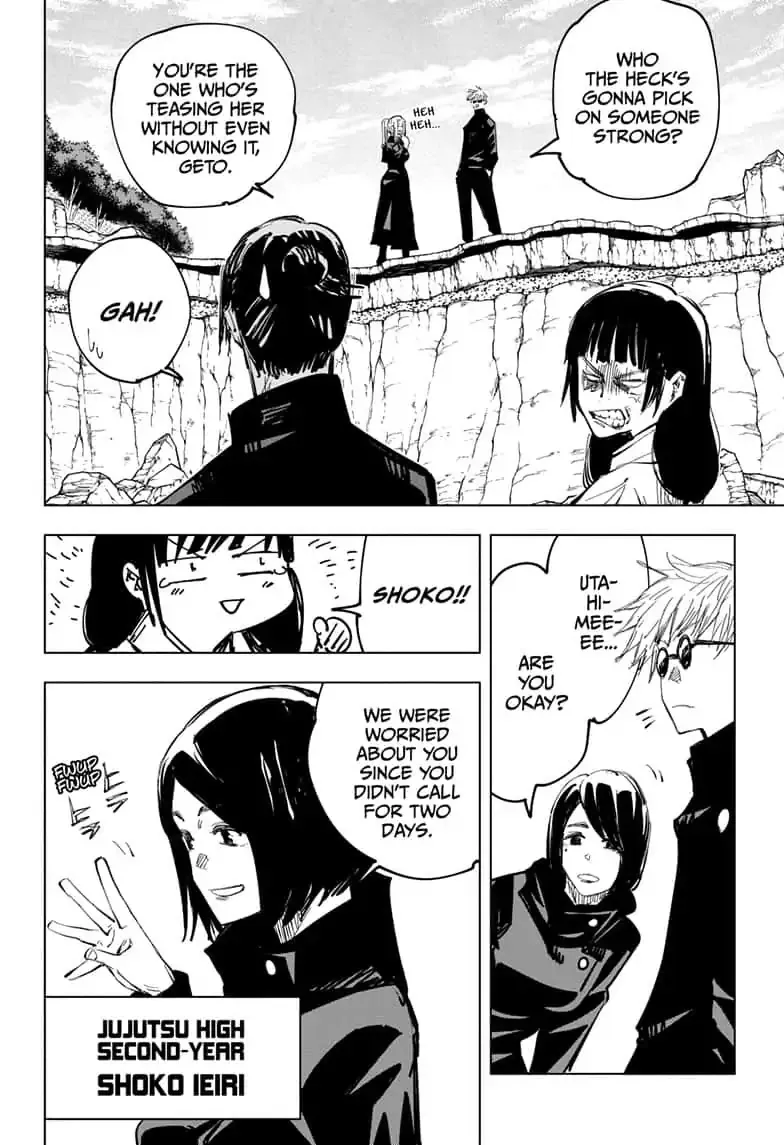 Chapter 65 (12)
