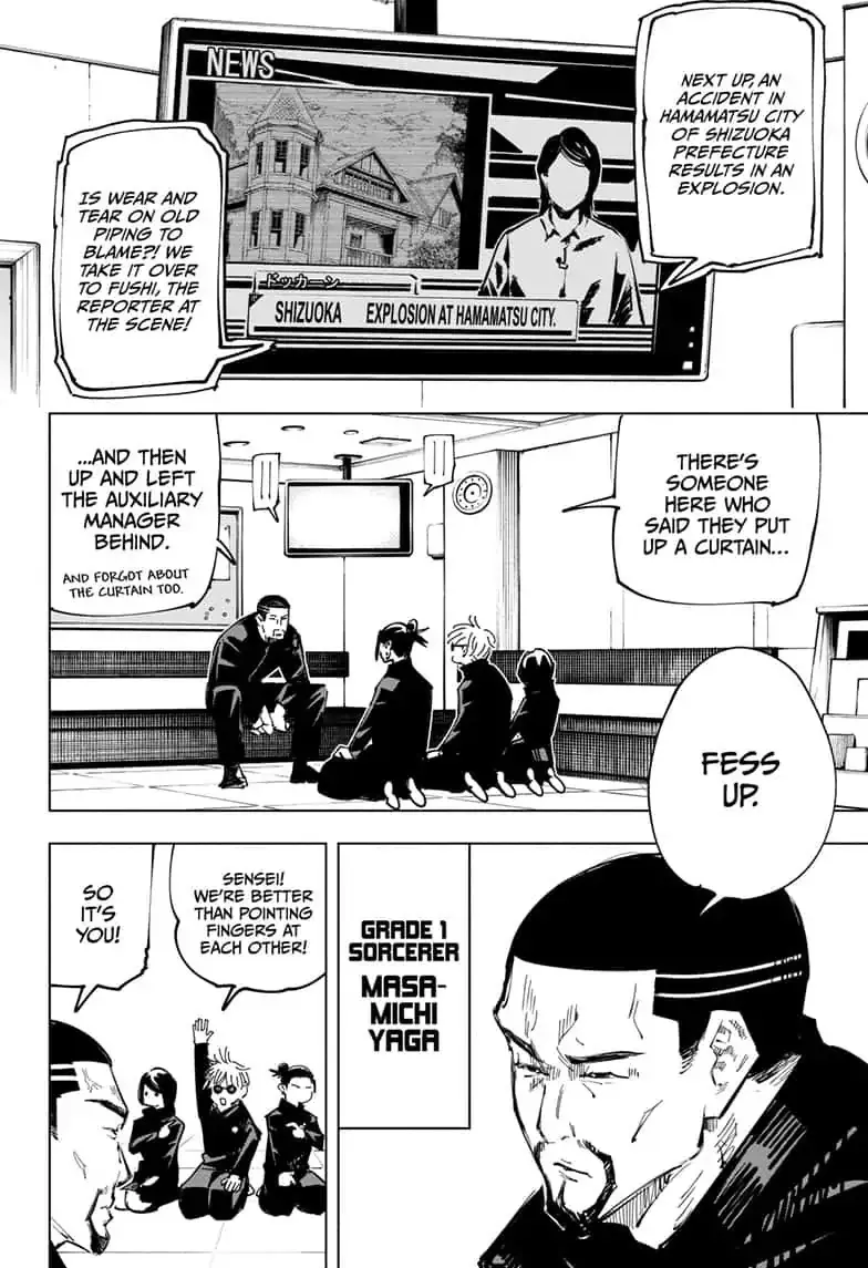 Chapter 65 (14)