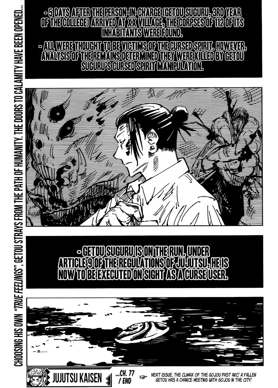 Chapter 77 (22)