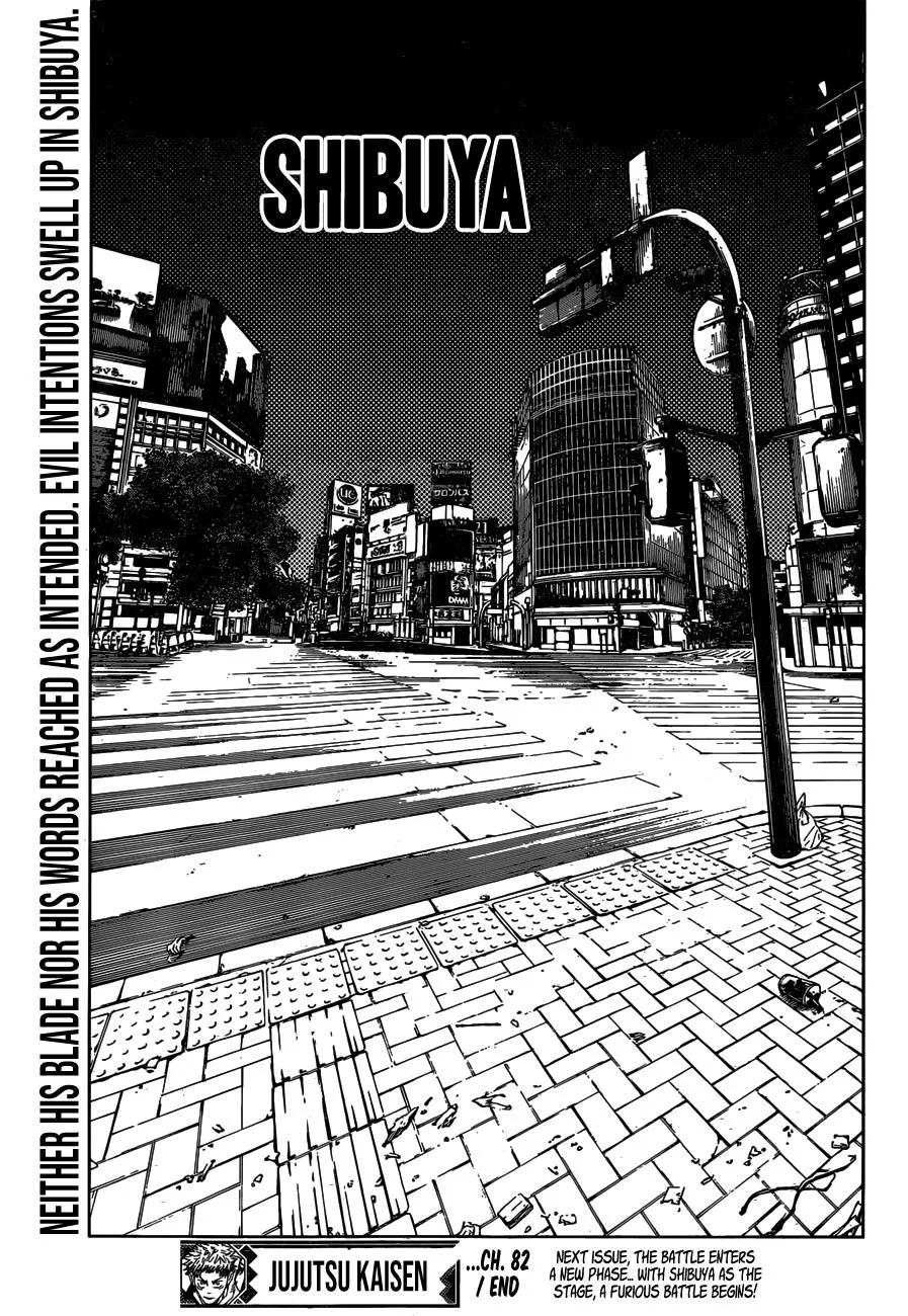 Chapter 82 (18)