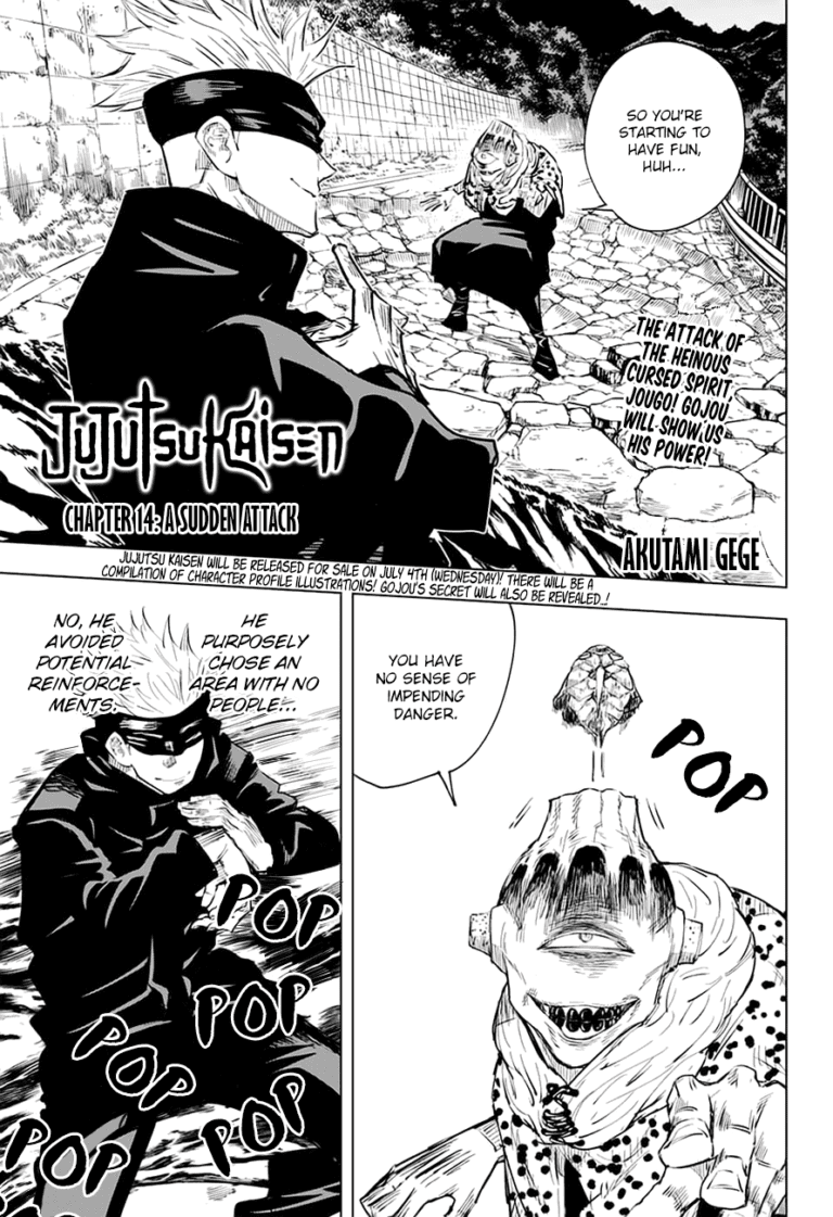 Jujutsu Kaisen Manga Chapter 14