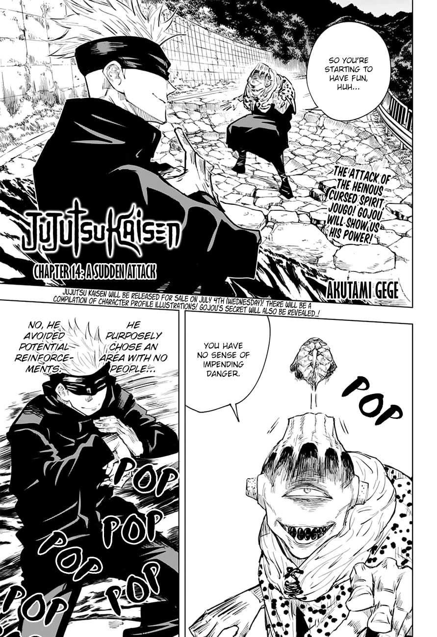 Jujutsu Kaisen Manga Chapter 14