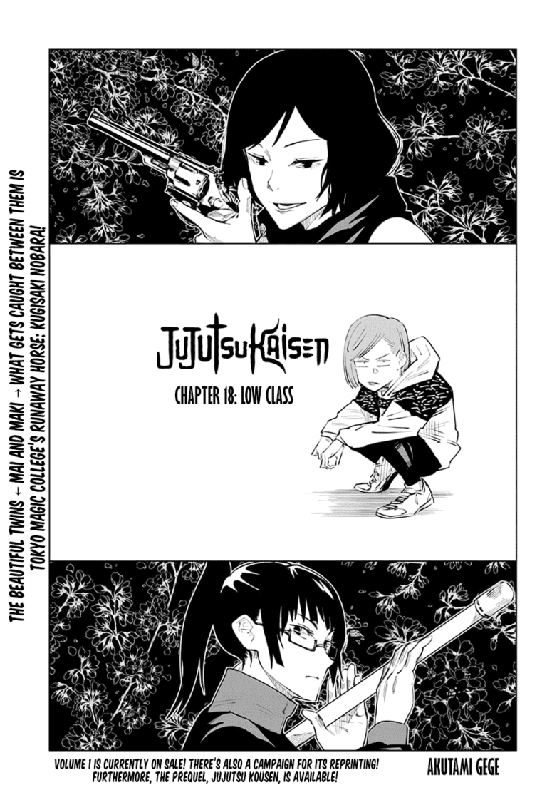 Jujutsu Kaisen Manga Chapter 18