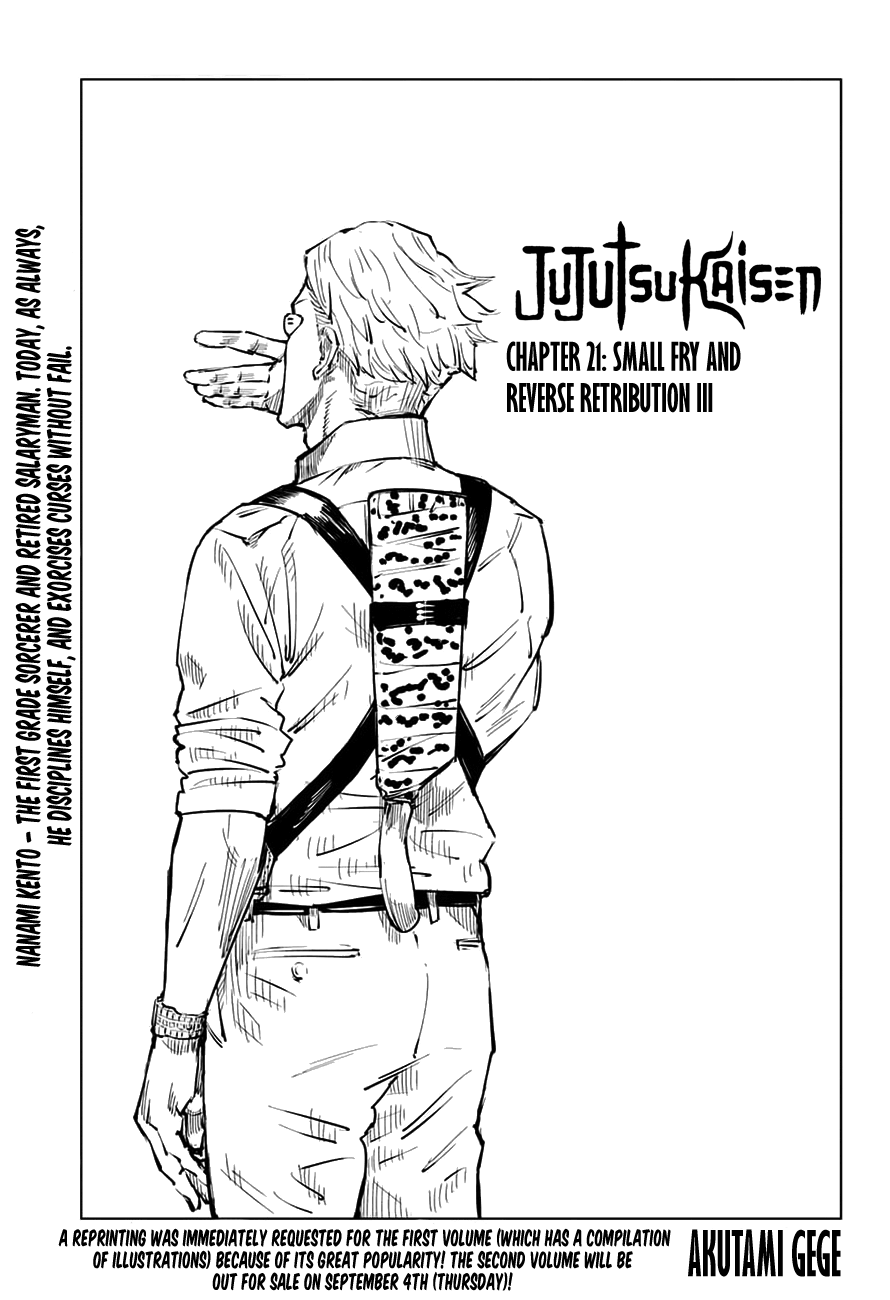 Jujutsu Kaisen Manga Chapter 21