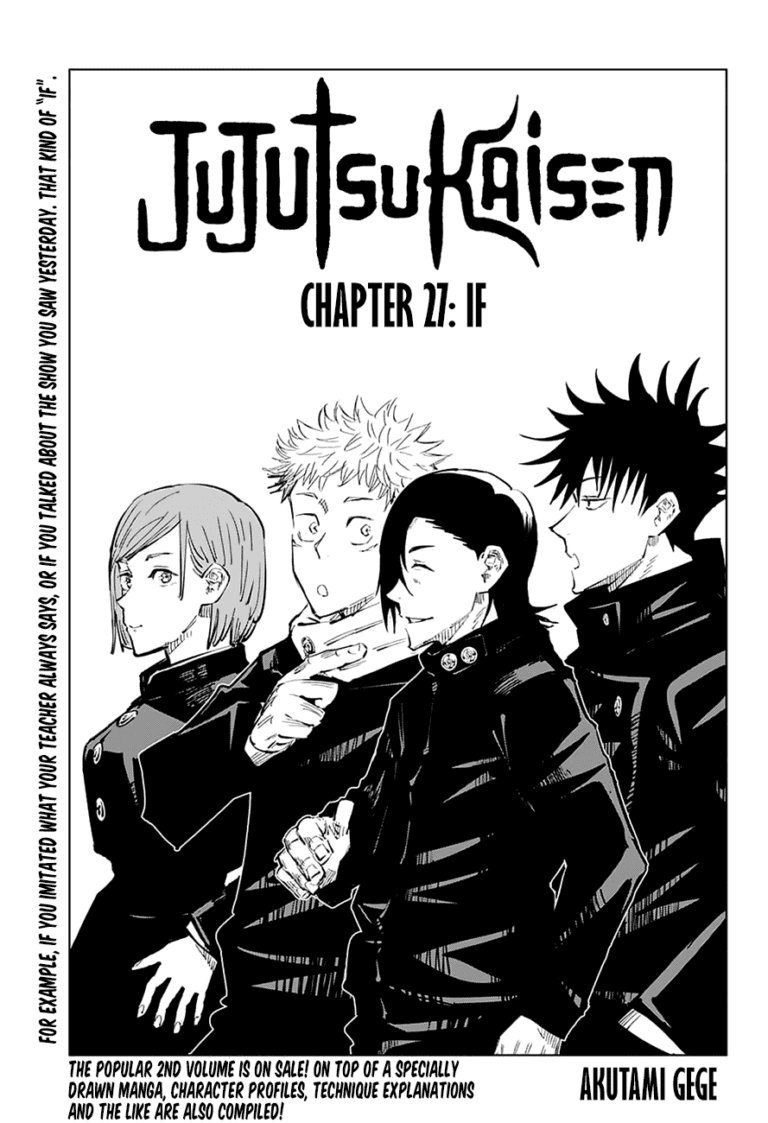 Jujutsu Kaisen Manga Chapter 27