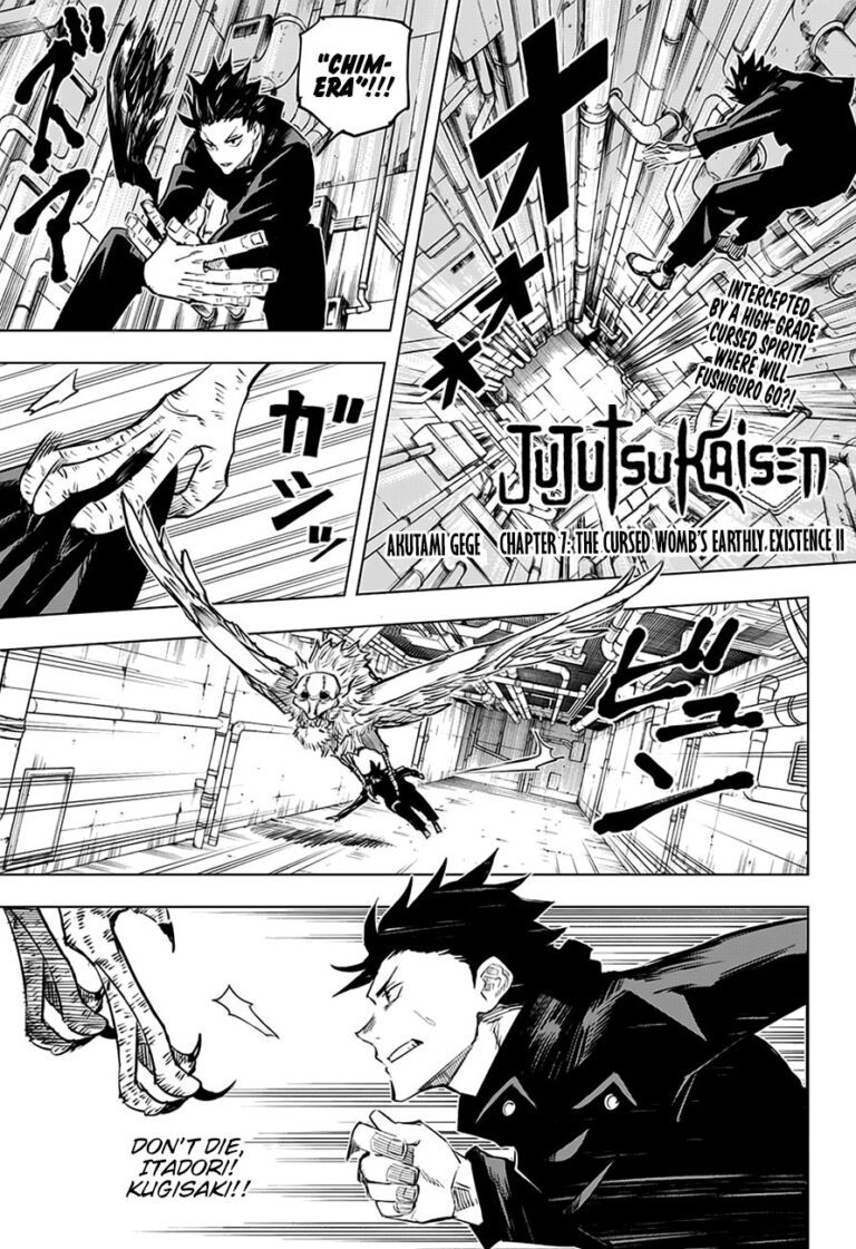 Jujutsu Kaisen Manga Chapter 7