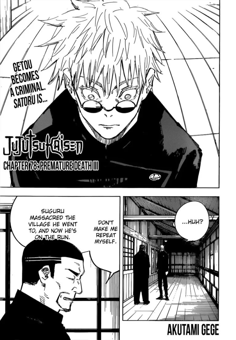 Jujutsu Kaisen Manga Chapter 78