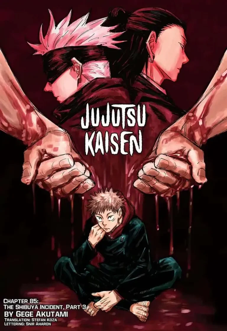 Jujutsu Kaisen Manga Chapter 85