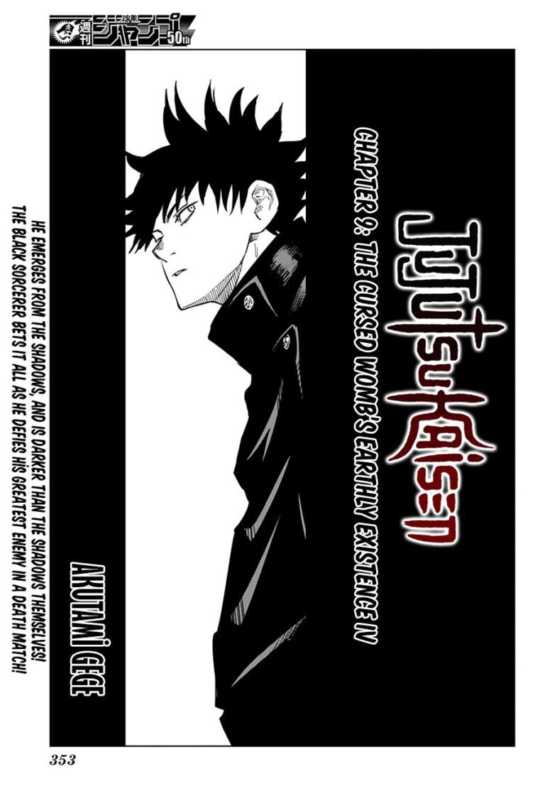 Jujutsu Kaisen Manga Chapter 9