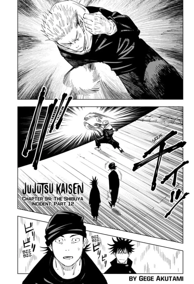 Jujutsu Kaisen Manga Chapter 94